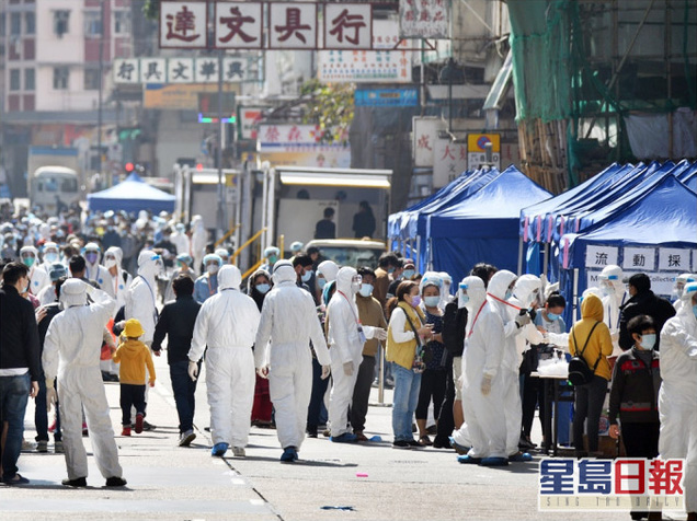香港首次“封區(qū)抗疫”，約7000人接受核酸檢測(cè)，發(fā)現(xiàn)13例確診